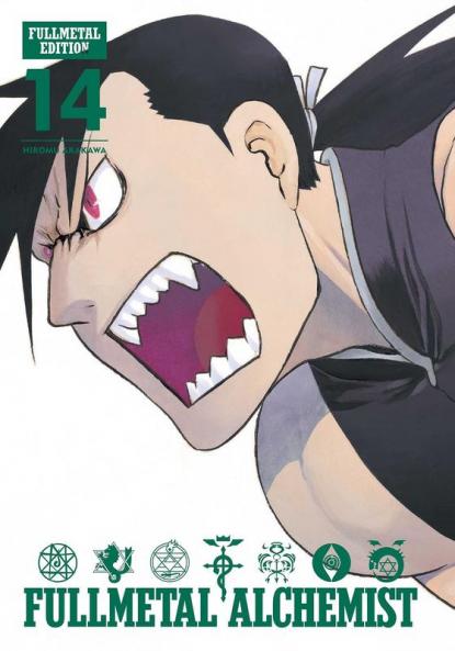 Fullmetal Alchemist: Fullmetal Edition Vol. 14