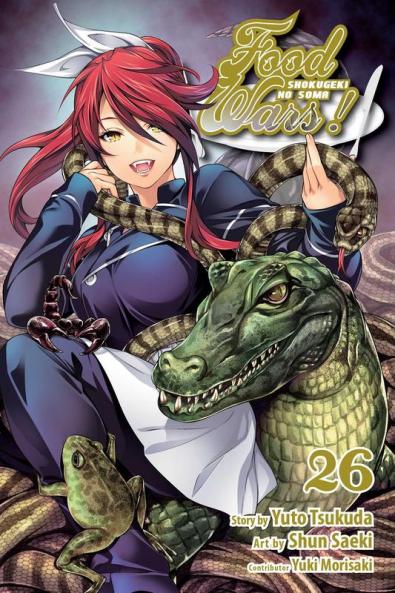 FOOD WARS VOL 26