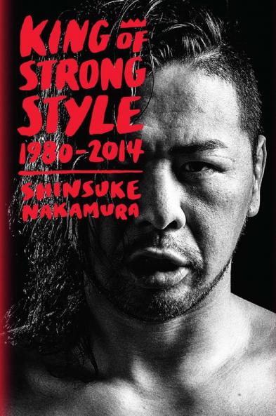 KING OF STRONG STYLE