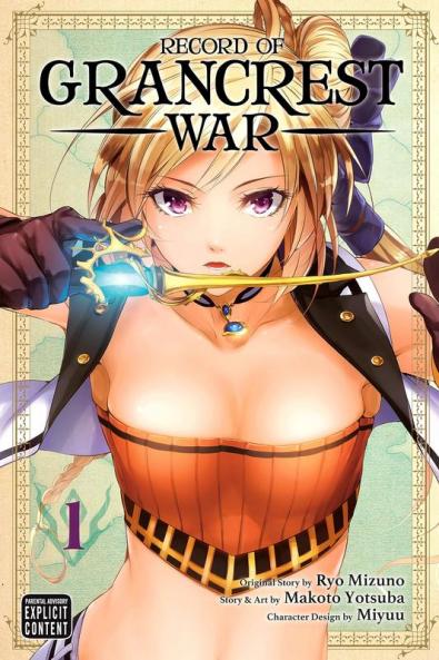 RECORD OF GRANCREST WAR VOL. 01