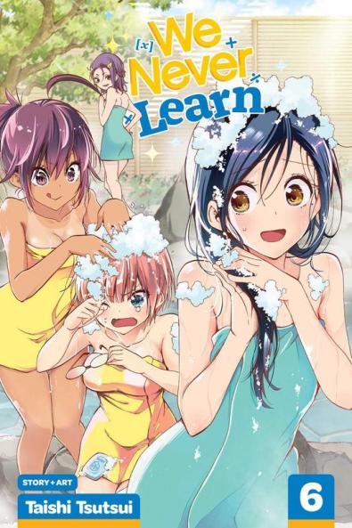 WE NEVER LEARN VOL. 06