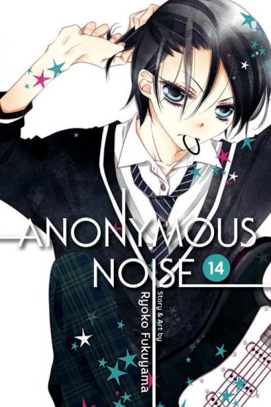 ANONYMOUS NOISE VOL. 14