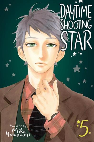 DAYTIME SHOOTING STAR VOL. 05