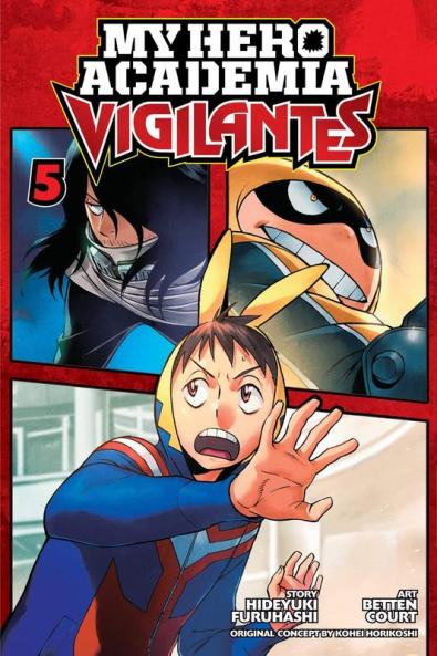 MY HERO ACADEMIA VIGILATES VOL. 05