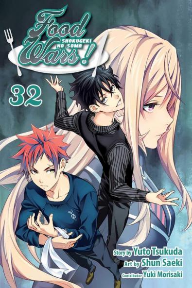 FOOD WARS VOL 32