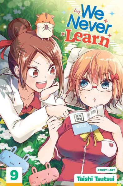 WE NEVER LEARN VOL. 09