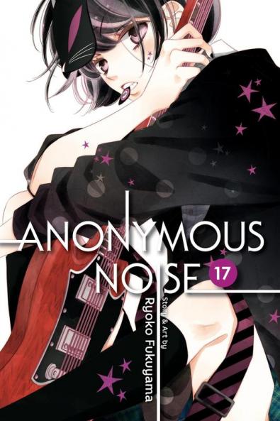 ANONYMOUS NOISE VOL. 17