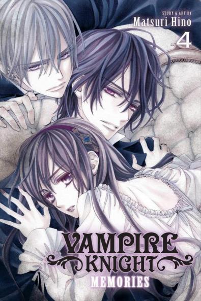 VAMPIRE KNIGHT: MEMORIES VOL. 04