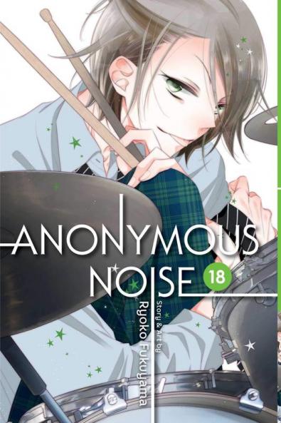 ANONYMOUS NOISE VOL. 18