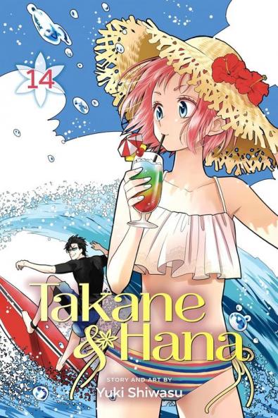 TAKANE & HANA VOL. 14