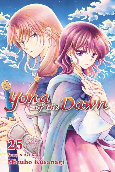 YONA OF THE DAWN VOL. 25