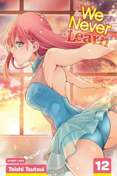 WE NEVER LEARN VOL. 12