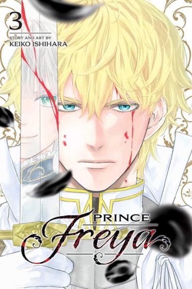 PRINCE FREYA VOL. 03