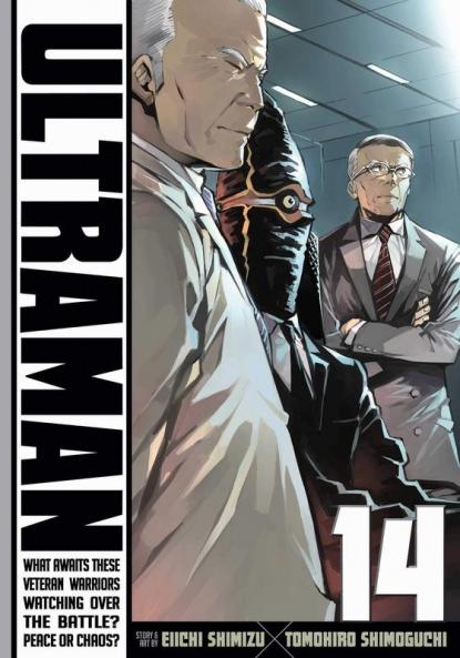 Ultraman Vol. 14