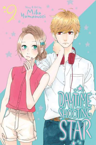 DAYTIME SHOOTING STAR VOL. 09