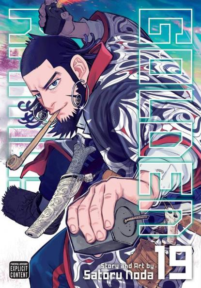 GOLDEN KAMUY VOL. 19