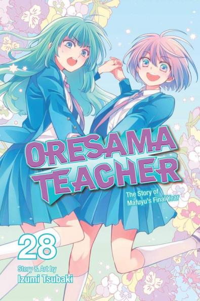 ORESAMA TEACHER 28