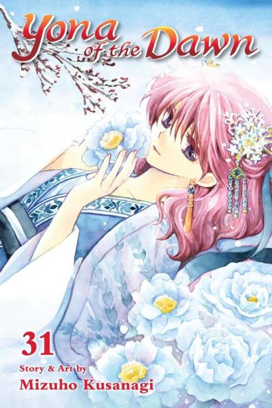 YONA OF THE DAWN VOL. 31