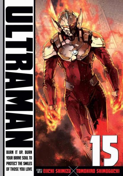 ULTRAMAN VOL. 15