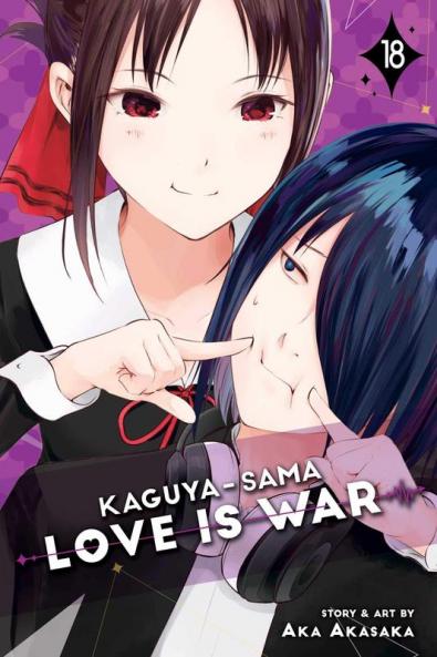 KAGUYA-SAMA: LOVE IS WAR VOL. 18
