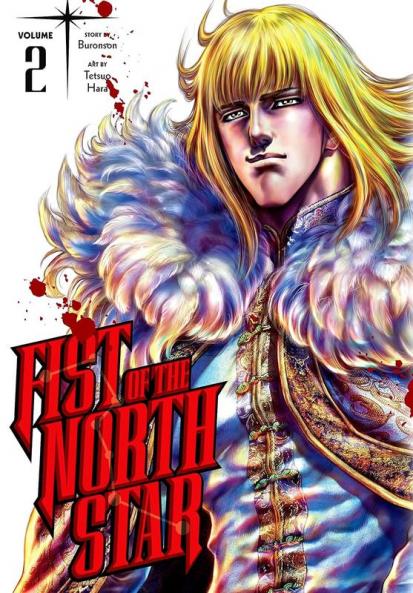 FIST OF NORTH STAR VOL. 02