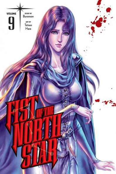 FIST OF NORTH STAR VOL. 09