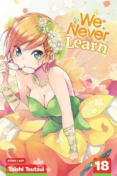 WE NEVER LEARN VOL. 18