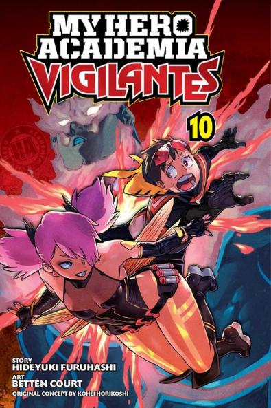 MY HERO ACADEMIA VIGILATES VOL. 10
