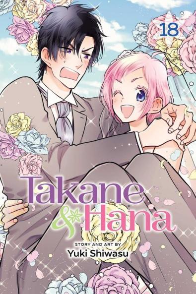 TAKANE & HANA LIMITED EDITION VOL. 18