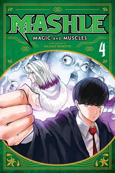 Mashle: Magic and Muscles Vol. 4