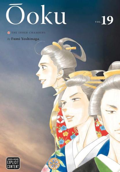 Ôoku: The Inner Chambers Vol. 19
