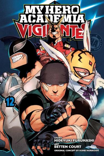 MY HERO ACADEMIA VIGILATES VOL. 12