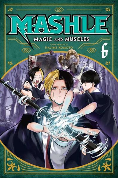 MASHLE: MAGIC AND MUSCLES VOL. 06