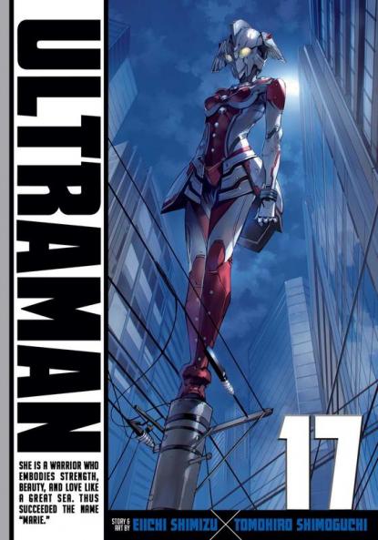 ULTRAMAN VOL. 17