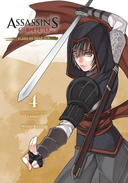 ASSASSIN'S CREED: BLADE OF SHAO JUN VOL. 4