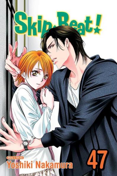 SKIP BEAT VOL. 47