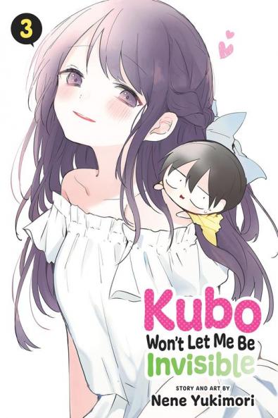 KUBO WON'T LET ME BE INVISIBLE VOL. 03