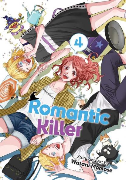 ROMANTIC KILLER VOL. 04