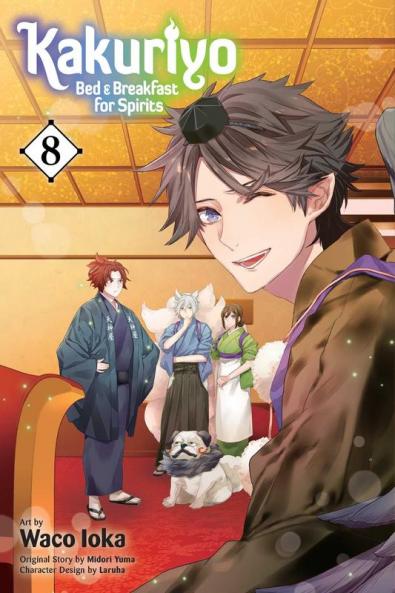 KAKURIYO: BED & BREAKFAST FOR SPIRITS VOL. 08