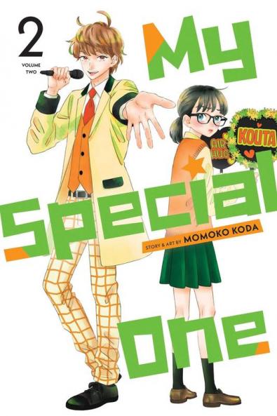 MY SPECIAL ONE VOL. 02
