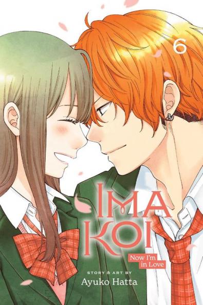 IMA KOI: NOW I'M IN LOVE VOL. 06