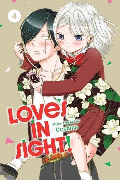 LOVE'S IN SIGHT! VOL. 04
