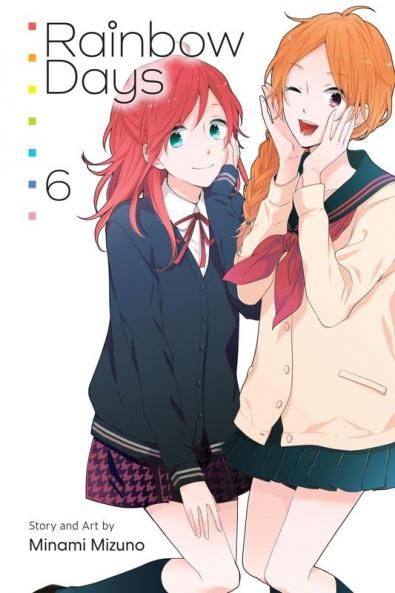 RAINBOW DAYS VOL. 06