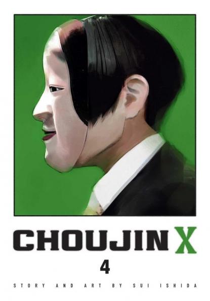 CHOUJIN X VOL. 04