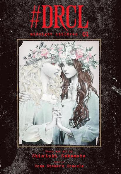 #Drcl Midnight Children Vol. 1
