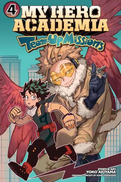 MY HERO ACADEMIA: TEAM-UP MISSIONS VOL. 4