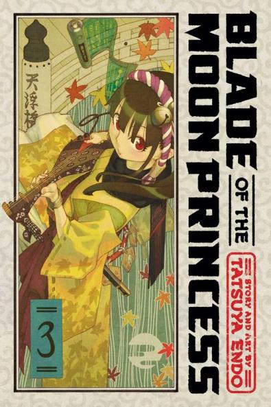 Blade of the Moon Princess Vol. 3