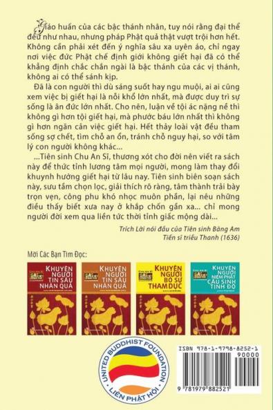 Khuyên người bỏ sự giết hại: An Sĩ Toàn Thư - Tập 3 (Sĩ Toàn Thư - Bìa Thường)