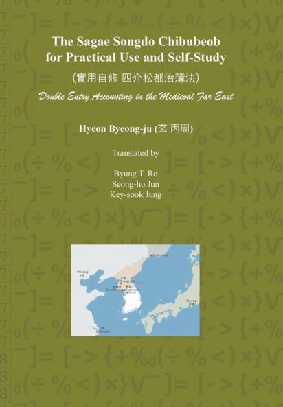 The Sagae Songdo Chibubeob for Practical Use and Self-Study