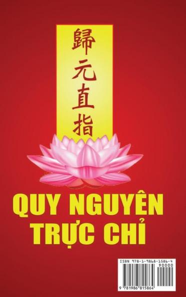 Quy nguyên trực chỉ: Tuyển tập văn thơ Phật giáo khuyến tu Tịnh độ